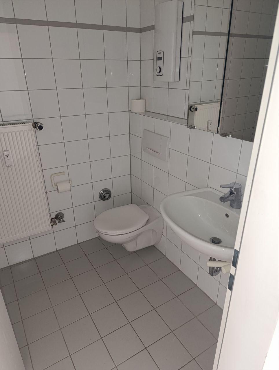 Top Lage: Moderne 3-Zimmer-Wohnung nahe Bahnhof Mannheim 